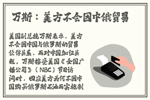 东北45岁老阿姨叫的没谁了吗