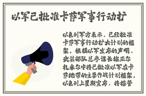 肉动漫无修在线播放